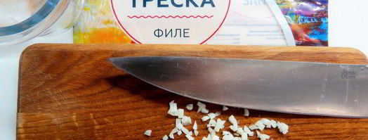 китайская рисовая лапша с имбирной рыбой. Шаг 4