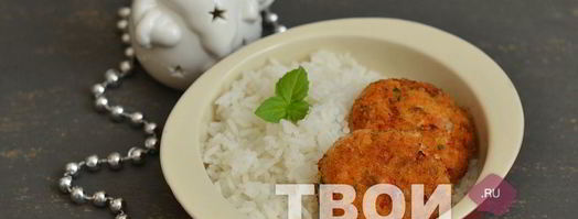 котлеты из семги. Шаг 10