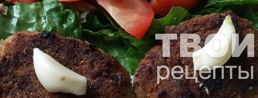 котлеты нежные, дети очень любят. Шаг 5