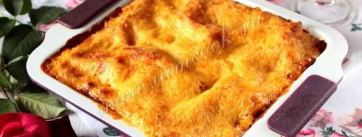 лазанья болоньезе. Шаг 13