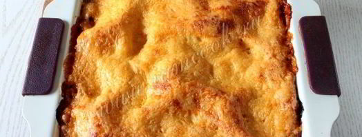 лазанья болоньезе. Шаг 12