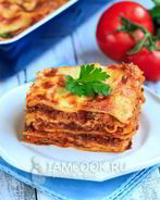 Лазанья классическая с фаршем