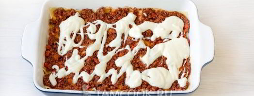 лазанья классическая с фаршем. Шаг 13