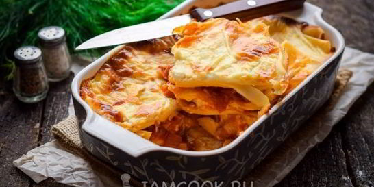Лазанья с ветчиной и сыром