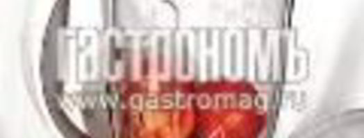 овощная лазанья. Шаг 5