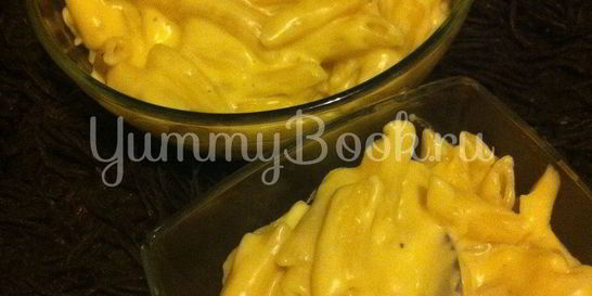 Макароны с сыром