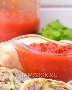 Ханум в духовке