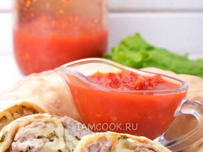 Рецепт ханума в духовке