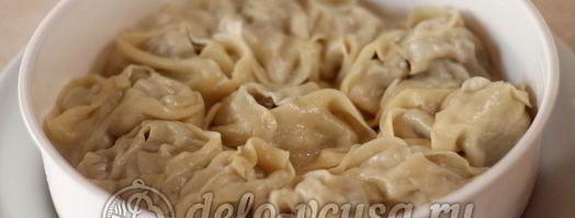 манты в мультиварке. Шаг 14