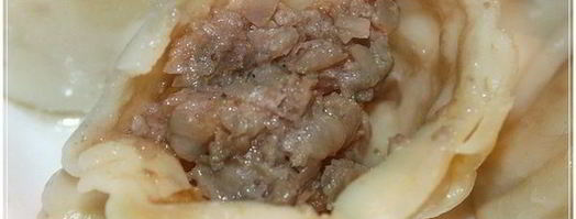 манты. Шаг 32