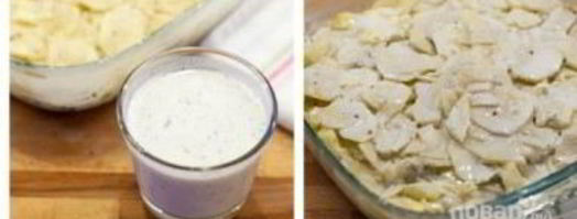 индейка по-французски. Шаг 6