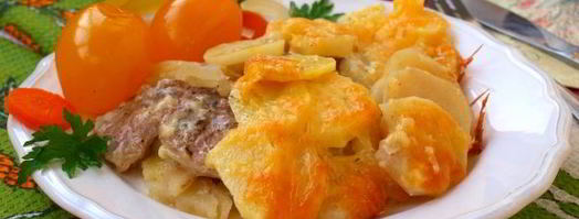 мясо по-французски с картофелем. Шаг 11