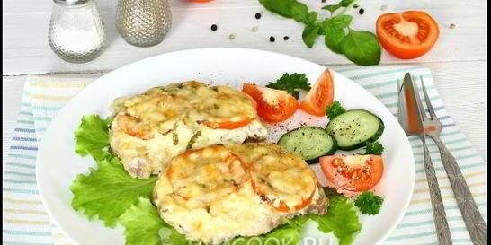 Мясо по-французски с помидорами