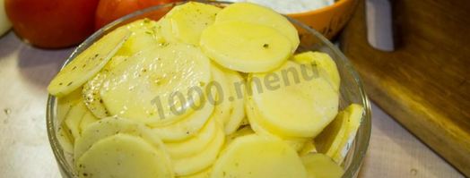 мясо свинины по-французски с помидорами картошкой сыром. Шаг 14