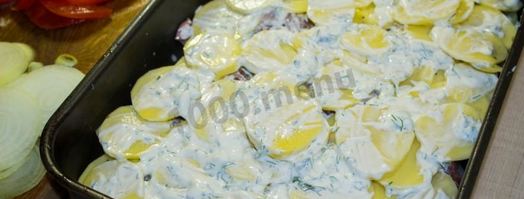 мясо свинины по-французски с помидорами картошкой сыром. Шаг 22