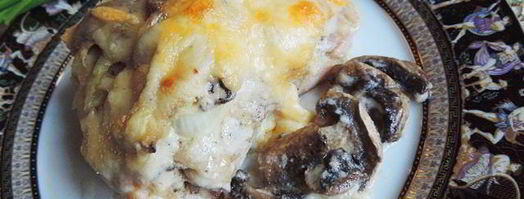 запеченные куриные окорочка по-французски. Шаг 10