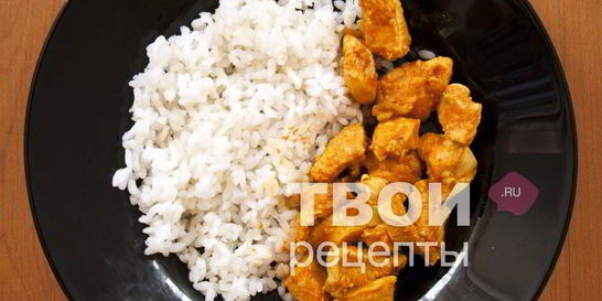 Куриное карри с шампиньонами