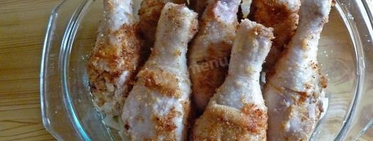 куриные голени в сметане в духовке. Шаг 8