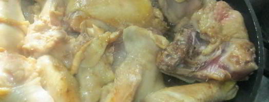 курица с каштанами. Шаг 3