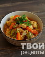 Мясо с овощами в мультиварке