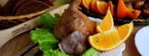 утка с яблоками и апельсинами. Шаг 8