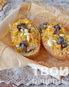 Картофель, фаршированный грибами