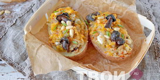 Картофель, фаршированный грибами