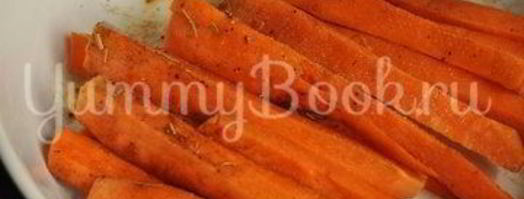 морковь запеченная со специями. Шаг 5