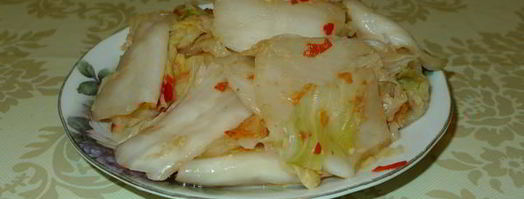 пекинская капуста по-корейски — чимчи. Шаг 5