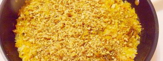 пряные кабачки. Шаг 6