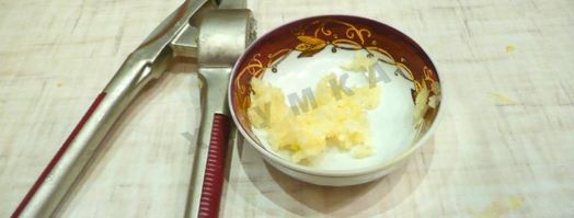 запеченная тыква с сыром. Шаг 5