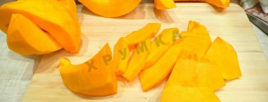 запеченная тыква с сыром. Шаг 6