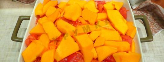 запеченная тыква с сыром. Шаг 8