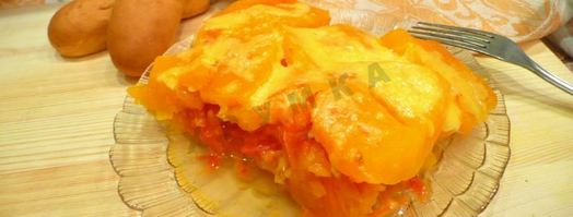 запеченная тыква с сыром. Шаг 11