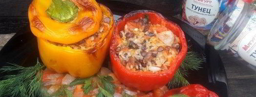 запеченные перцы с тунцом, рисом и чечевицей. Шаг 8