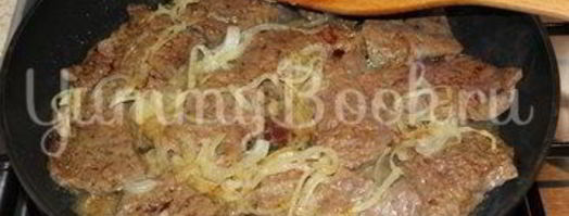 нежная печень в сметане. Шаг 7