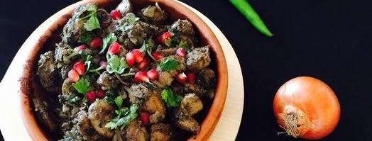 печень по-грузински. Шаг 7