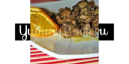 Печень с апельсинами