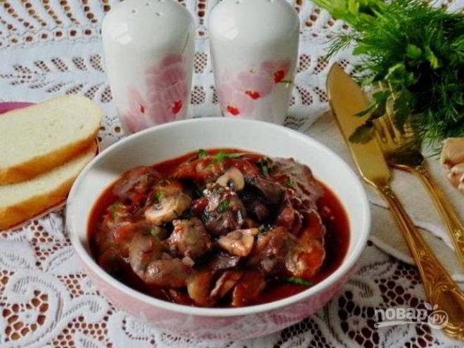 Рецепт печени, тушенной с грибами
