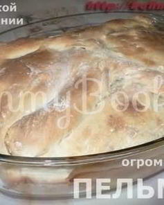 Бесспешкопельмень