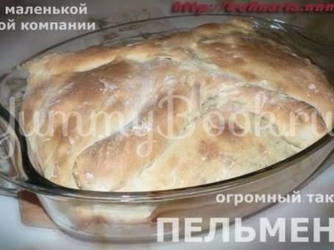 Рецепт бесспешкопельменя