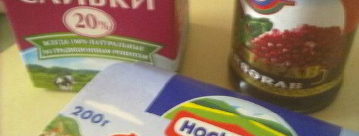 ленивые пельмени. Шаг 13