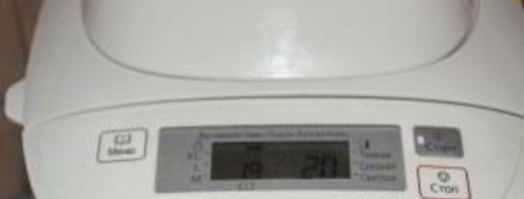 пельмени классические. Шаг 4