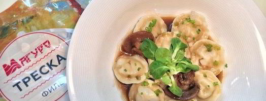 пельмени с рыбой и белыми грибами. Шаг 20