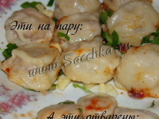 Рецепт пельменей с тыквой и морковью