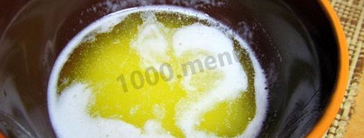 армянский плов с изюмом и сухофруктами сладкий. Шаг 12