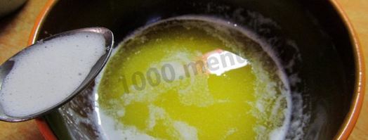 армянский плов с изюмом и сухофруктами сладкий. Шаг 13