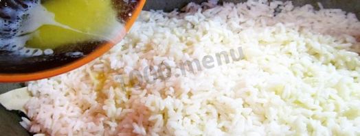 армянский плов с изюмом и сухофруктами сладкий. Шаг 14