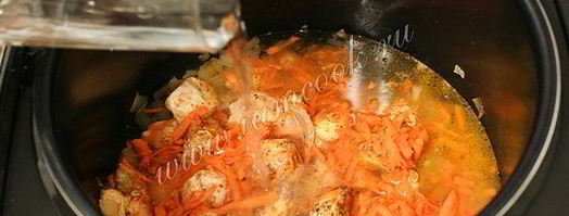 куриный плов в мультиварке. Шаг 9