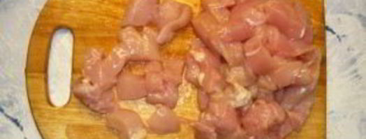 паэлья с курицей и креветками. Шаг 5